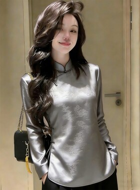新中式复古风灰色立领上衣女2026春季国风设计感气质减龄显瘦衬衫