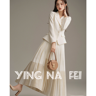 白色西装 套装 外套半身裙职业气质两件套 场合女装 早秋穿搭2025正式