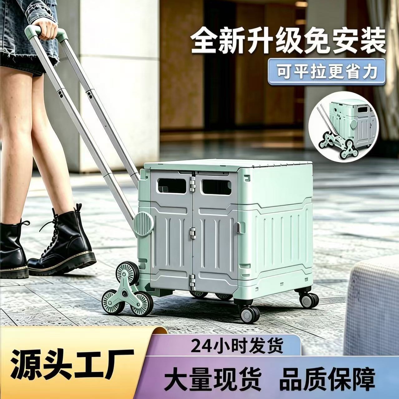 友耐买菜车折叠购物车爬楼便携式菜篮拉杆车摆摊手拉车家用小推车