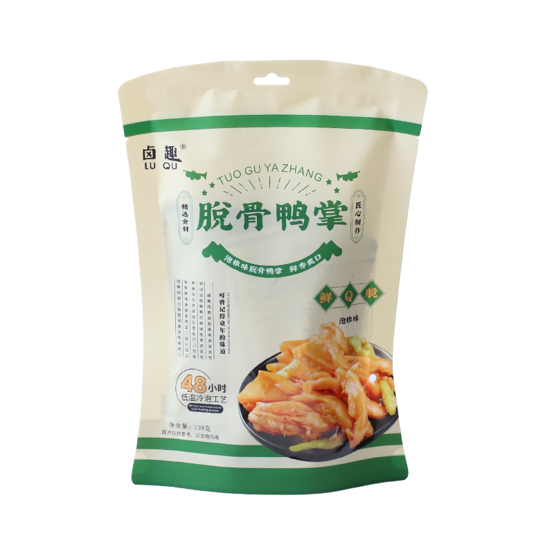 卤趣脱骨鸭掌无骨138g独立包装