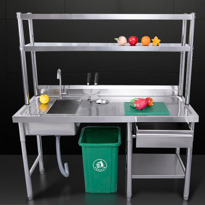 不锈钢洗菜池操作台工作台
