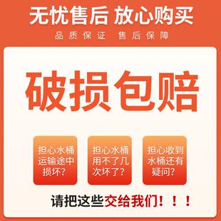 纯净水桶茶具茶台茶几专用抽水储水pc手提饮用装 家用桶装 水方形