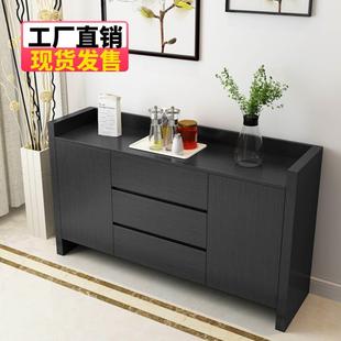 岩板餐边柜现代餐厅靠墙一体家用储物柜简约轻奢多功能碗柜茶水柜