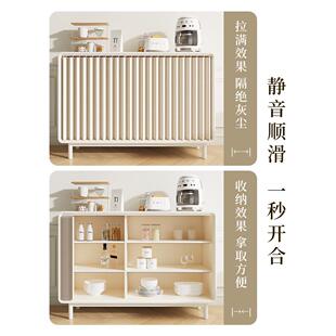 柜防尘拉帘厨房橱柜防水折叠挂帘 柜子遮挡帘轨道免打孔柜帘卧室鞋