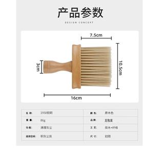 机械键盘刷灰尘清洁软毛刷子机箱主板除尘笔记本电脑清洁