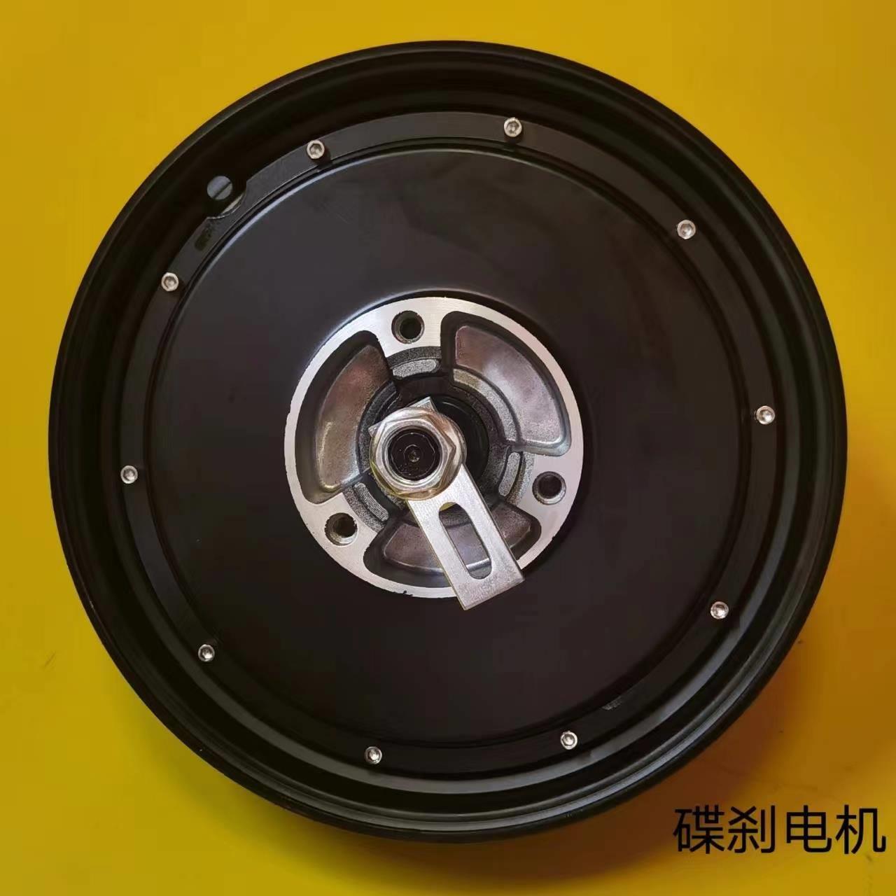 原装通用电动车电机鼓刹碟刹48v60v72v电瓶车电机10寸新国标电机