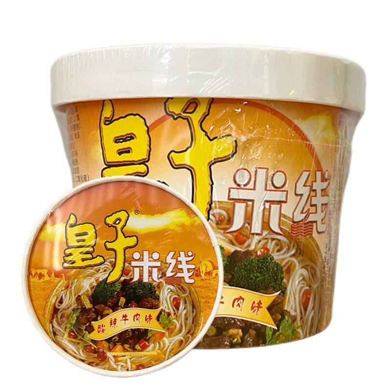 皇子过桥米线冲泡非油炸杯装