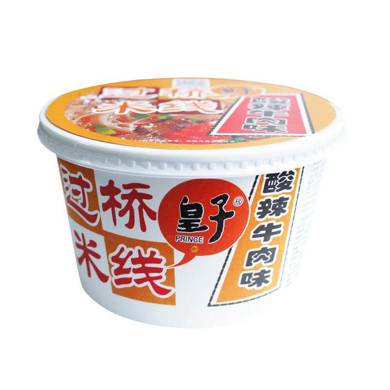 (葱爆味已停产)皇子云南过桥米线碗装非油炸冲泡香辣麻辣牛肉味