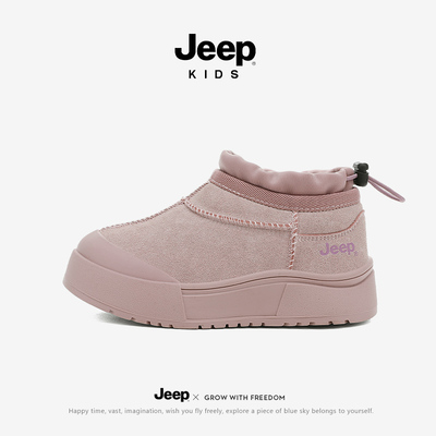 Jeep女童雪地靴男童时尚短靴冬季加绒加厚保暖一脚蹬大棉靴儿童靴