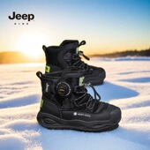 Jeep儿童雪地靴男童大棉鞋 冬季 东北户外加绒保暖防水女童黑色棉靴