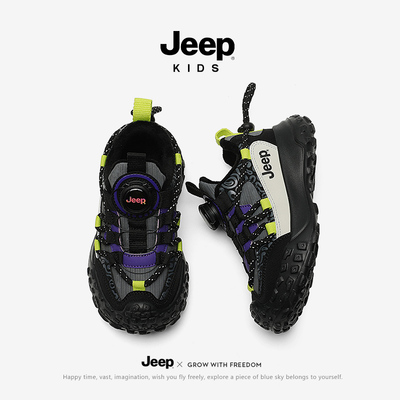 专柜正品假一赔十Jeep正品儿童鞋