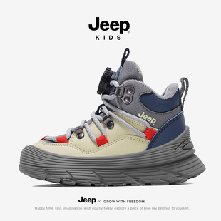 Jeep男童棉鞋2025秋冬新款儿童加绒二棉鞋保暖防水男孩户外雪地靴