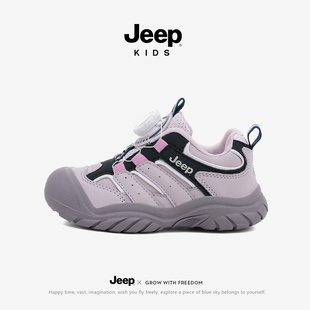 Jeep儿童轻便运动鞋春秋中大童跑步女童2026新款男童纽扣鞋子春款