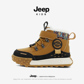 Jeep儿童加绒雪地靴2025冬季 男童保暖户外防滑德训大棉靴女童潮鞋