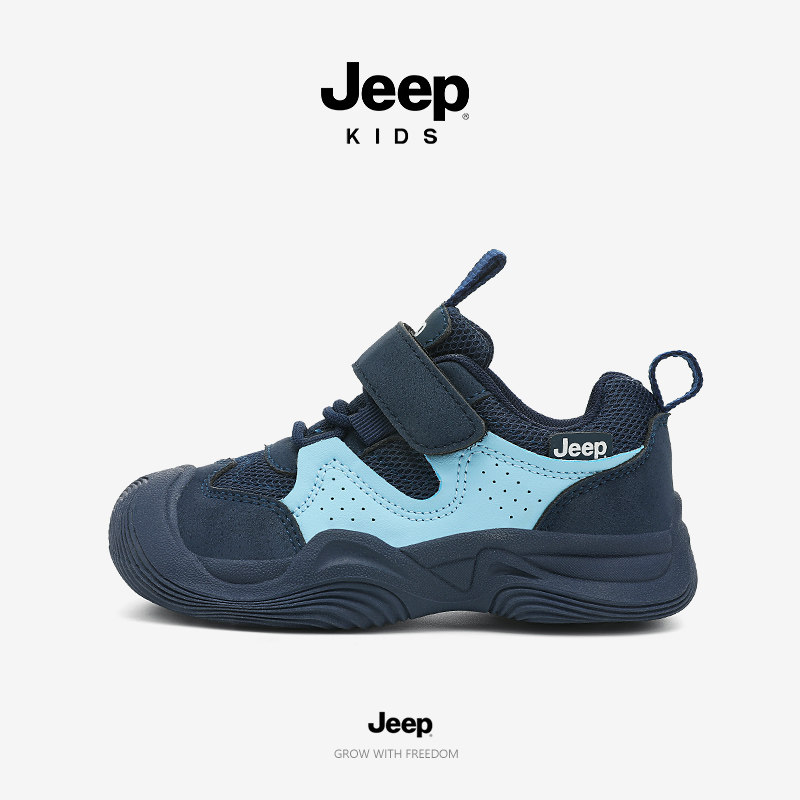 【一万+人种草】Jeep男童运动鞋图片