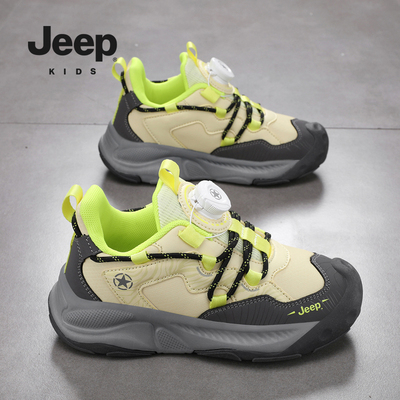 Jeep男童运动鞋子秋季儿童户外登山鞋皮面防水透气防滑男孩休闲鞋
