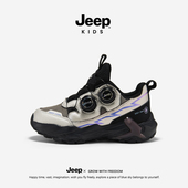 儿童运动鞋 休闲鞋 男童鞋 新款 Jeep童鞋 篮球鞋 子2025秋季 户外登山鞋