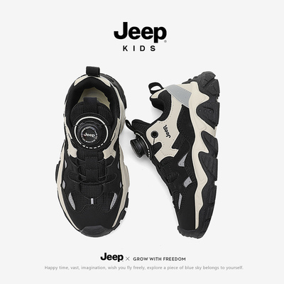 Jeep男童运动鞋儿童篮球鞋春秋新款网面透气女童鞋防滑户外登山鞋