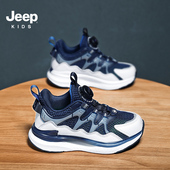 男童运动鞋 2025秋冬新款 老爹鞋 Jeep儿童鞋 中大童透气网面女童潮鞋