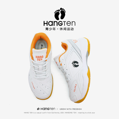 欢腾儿童羽毛球鞋男女款专业运动鞋2025新款青少年女童男童网球鞋