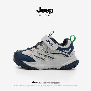女 小学生跑步鞋 Jeep儿童运动鞋 子秋冬防水皮面男童户外防滑老爹鞋
