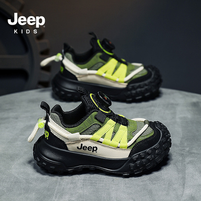 【一万+人种草】jeep男童鞋子