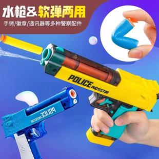 弓箭射击飞镖儿童玩具户外弹弓小孩子玩的高级黑科技软弹枪可发射