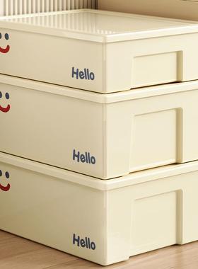 收纳盒桌面杂物零食整理篮家用带盖收纳箱塑料筐长方形储物盒子