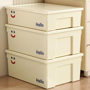 收纳盒桌面杂物零食整理篮家用带盖收纳箱塑料筐长方形储物盒子