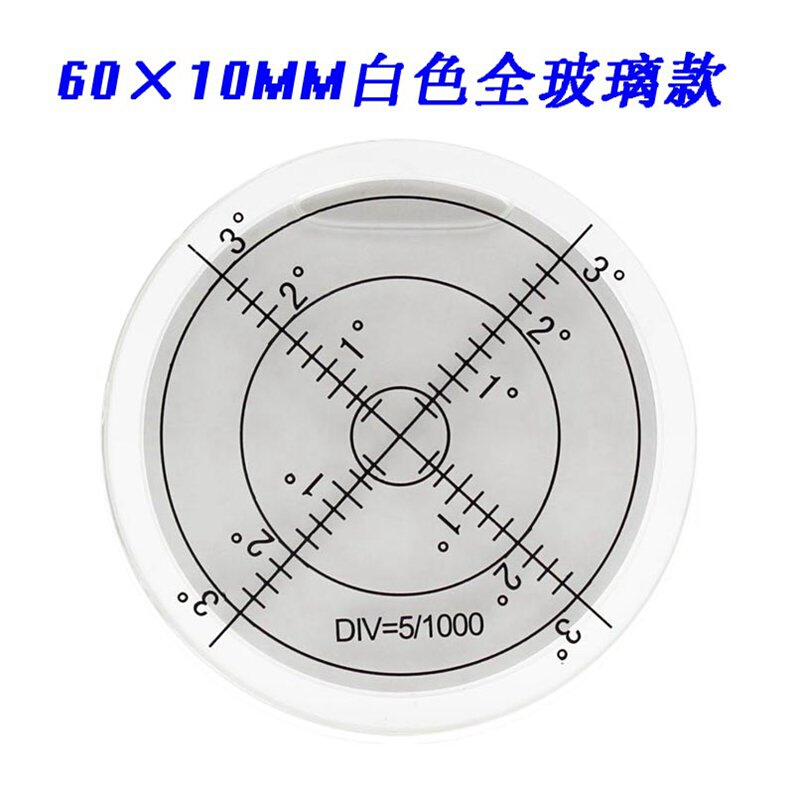 新品HACCURY迷你小型全w玻璃款精密耐高温水平仪水平泡水平珠尺寸
