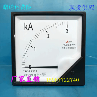 4KA 42L6指针式 5KA机械工程表 3000 f交流电流表3KA