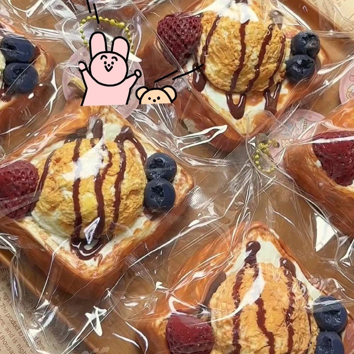 冰淇淋西多士吐司手工自制硅胶捏捏乐慢回弹食品级解压神器