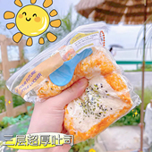 小红书同款 食品级硅胶三层厚吐司捏捏乐爆浆按按乐超柔软解压玩具