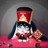 Плюшевая кукла для сна, подушка, подарок на день рождения