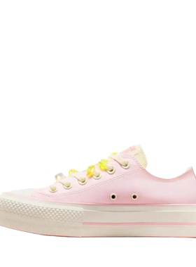 匡威A10072C杭州kl仓倒卖勿扰