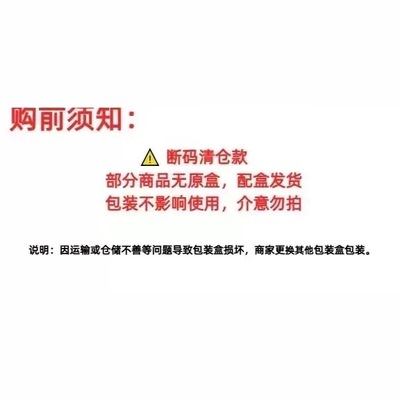 匡威正品断码《合集5-1》湖南郴州仓倒卖勿扰阅读详情页