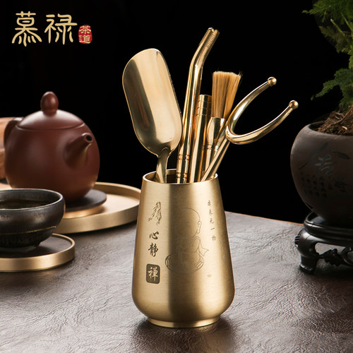 茶道六君子套装功夫茶具配件大全黄铜6君子喝茶泡茶工具茶刀茶勺
