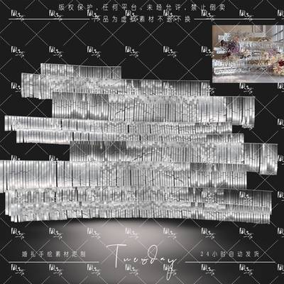 aa08银0色镜面装置婚礼手绘道具素材小众婚礼小场景道具psd源文件