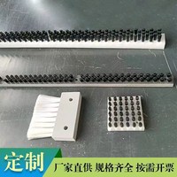 迷你板刷/c磚機(jī)刷/PVC條刷/pp/pe彎曲軟硬毛排刷/尼龍絲耐高溫毛