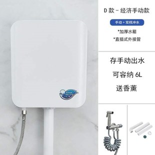 厕所冲水水箱便器 家用全自c动挂感应冲大蹲水箱便池器卫生间墙式