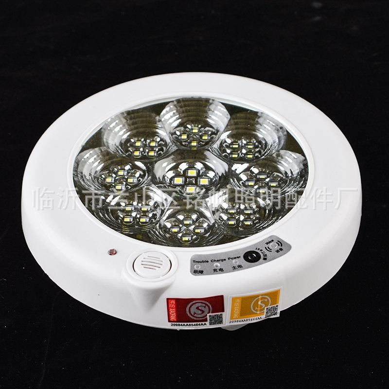 LED光控 智能感应吸顶灯 LyED消防应急灯 人体感应LED声光控灯