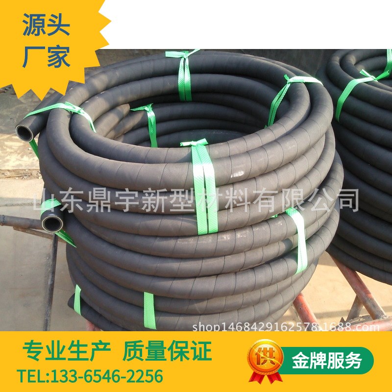 1.5寸内径38mm帘子线编织高压橡胶F管 夹线缠绕软管 空气压缩机管