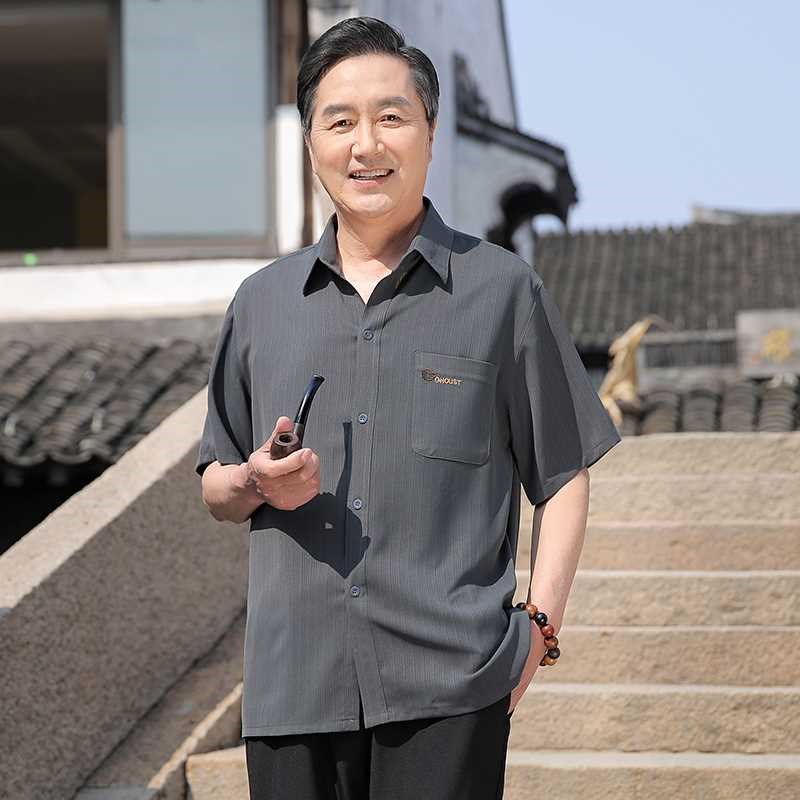 爸爸夏装套装中老年唐装男冰丝衬衫70岁老人爷爷R夏季雪纺短袖衬