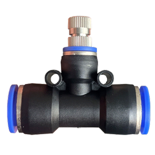 雾化工地厂房车间喷雾系统降温防尘除尘定时围挡墙喷淋消毒微喷头