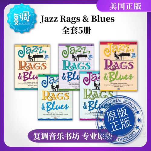爵士钢琴阿尔弗雷德原版乐谱