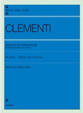 克莱门蒂：“Gradus ad Parnassum” 141031 全音
