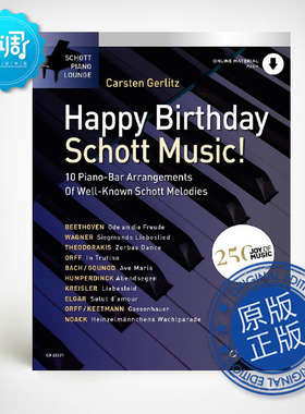 生日快乐，肖特音乐！ 杰里茨，卡斯滕 ED23321 朔特