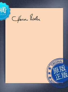 艾斯勒作品全集 系列1 卷18 Hanns Eisler 大熊 原版乐谱 DV4868