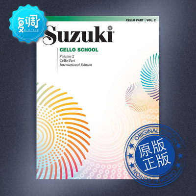 铃木大提琴学校 2 无CD版 Alfred 原版 00-0481S