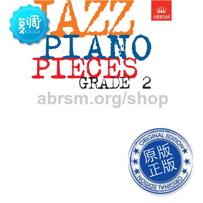 英皇ABRSM爵士钢琴曲